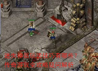 ʧ淨ЩϷȫʽ