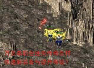 ʥְҵʧˢװȼ