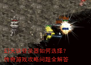 ¼ѡ񣿴Ϸȫ