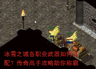ѩ֮Ǹְҵδ䣿ֹư