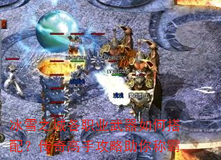 ѩ֮Ǹְҵδ䣿ֹư
