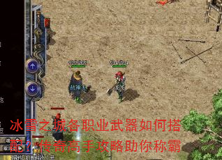 ѩ֮Ǹְҵδ䣿ֹư