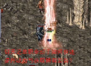 ǵְҵοսȡϡװ