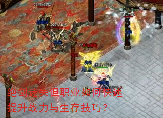 ʧְҵοս漼ɣ