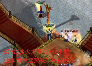 ó2½GOMսʿְҵοͻ50ƿ