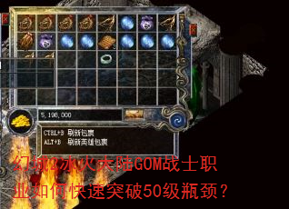 ó2½GOMսʿְҵοͻ50ƿ