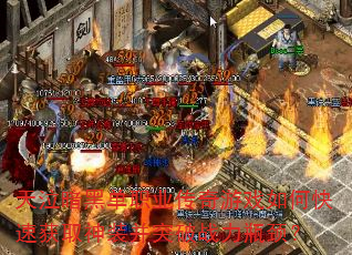 ڵְҵϷοٻȡװͻսƿ