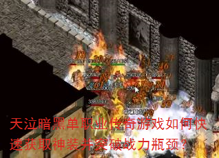 ڵְҵϷοٻȡװͻսƿ
