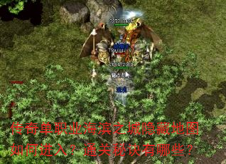 浥ְҵ֮صͼν룿ͨؾЩ