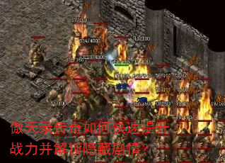¼οսؾ飿
