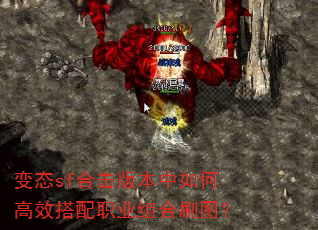 ̬sfϻ汾θЧְҵˢͼ