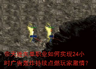 ʧְҵʵ24СʱըȼҼ飿