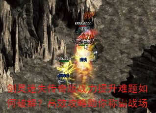 ʧսƽ⣿Чưս