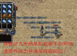 SFٵְҵοսͨռBOSS