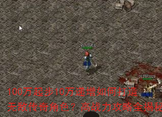 10010δ޵дɫսȫ