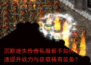 Ĭʧ˽οսȡϡװ