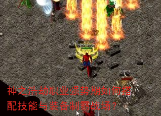 ֮ƽְҵǿδ似װưս