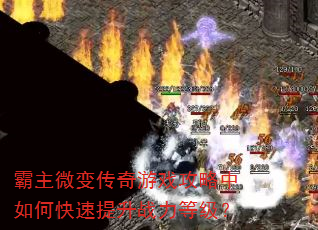 ΢䴫Ϸοսȼ
