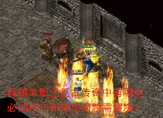 ԯְҵŴЩ֪ɺͳ
