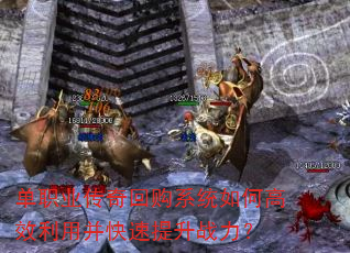 ְҵعϵͳθЧòս