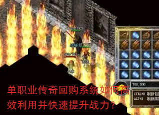 ְҵعϵͳθЧòս