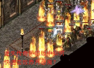 ʧ滳ɰοٻܳ¶ħ