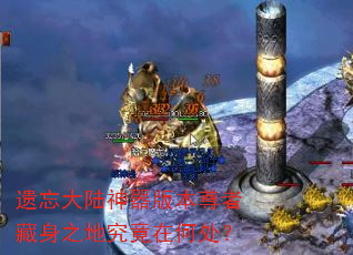 ½汾߲֮ؾںδ