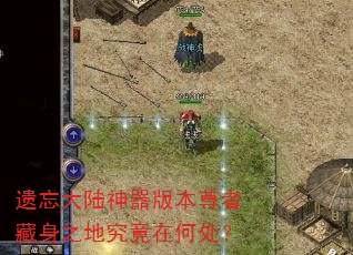 ½汾߲֮ؾںδ