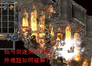 뽣ʧսƽ⣿