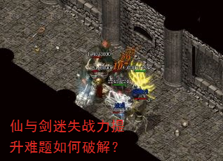 뽣ʧսƽ⣿