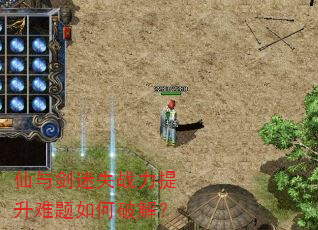 뽣ʧսƽ⣿