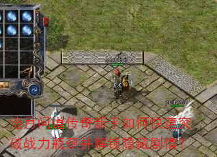 ʵοͻսƿؾ飿