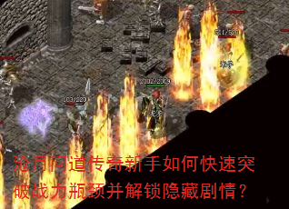 ʵοͻսƿؾ飿