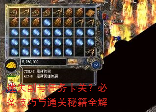 ʧ񿨹أرͨؼȫ