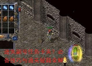 ʧ񿨹أرͨؼȫ