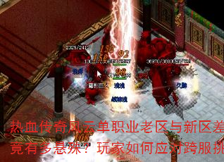 ѪƵְҵ྿ж⣿ӦԿս