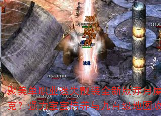ְҵʧװȫ°ħѨιˣǿŰټͼԽ