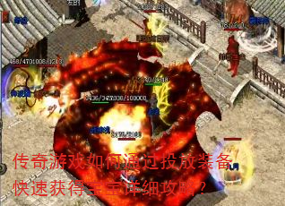 ϷͨͶװٻñϸԣ