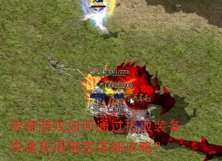 ϷͨͶװٻñϸԣ
