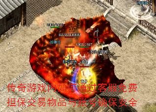 ϷͨͷѵƷ˺ȷȫ