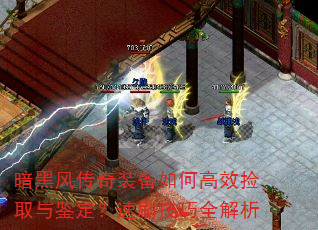 ڷ紫װθЧȡˢȫ