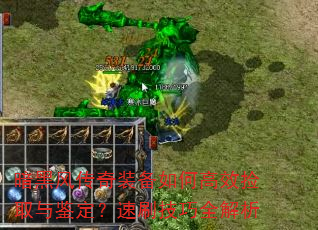 ڷ紫װθЧȡˢȫ