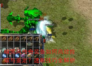 ڷ紫װθЧȡˢȫ