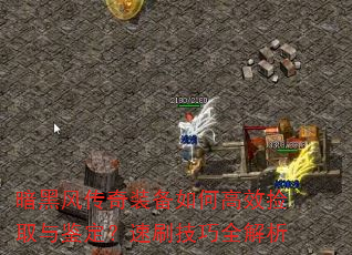 ڷ紫װθЧȡˢȫ