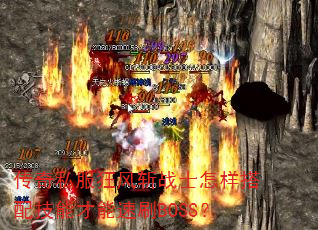 ˽նսʿ似ܲˢBOSS