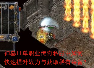 ĹIIְҵ˽οսȡϡװ