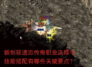 ´ְҵѡ뼼ܴЩؼҪ㣿