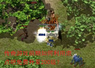 Ϸǰݵ200