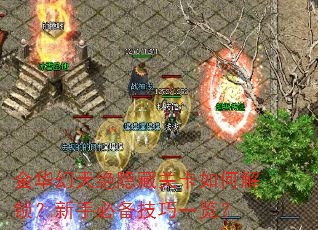𻪻عؿνֱرһ