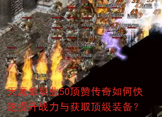 ħְҵ50޴οսȡװ